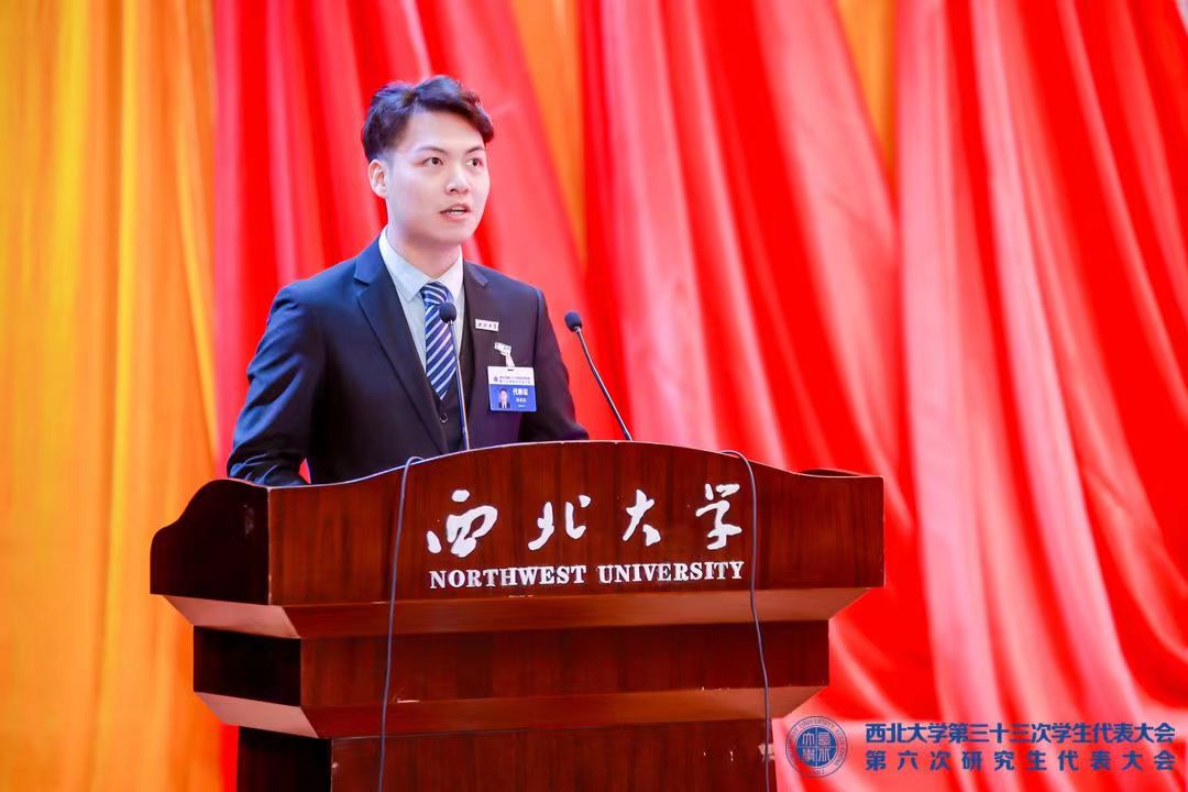 西北大学毕业证丢失了怎么补办