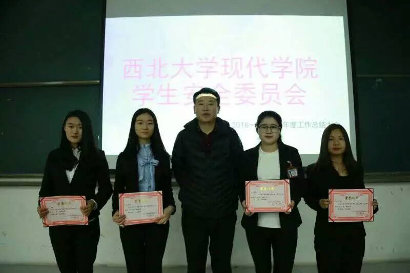 西北大学毕业证丢失了怎么补办
