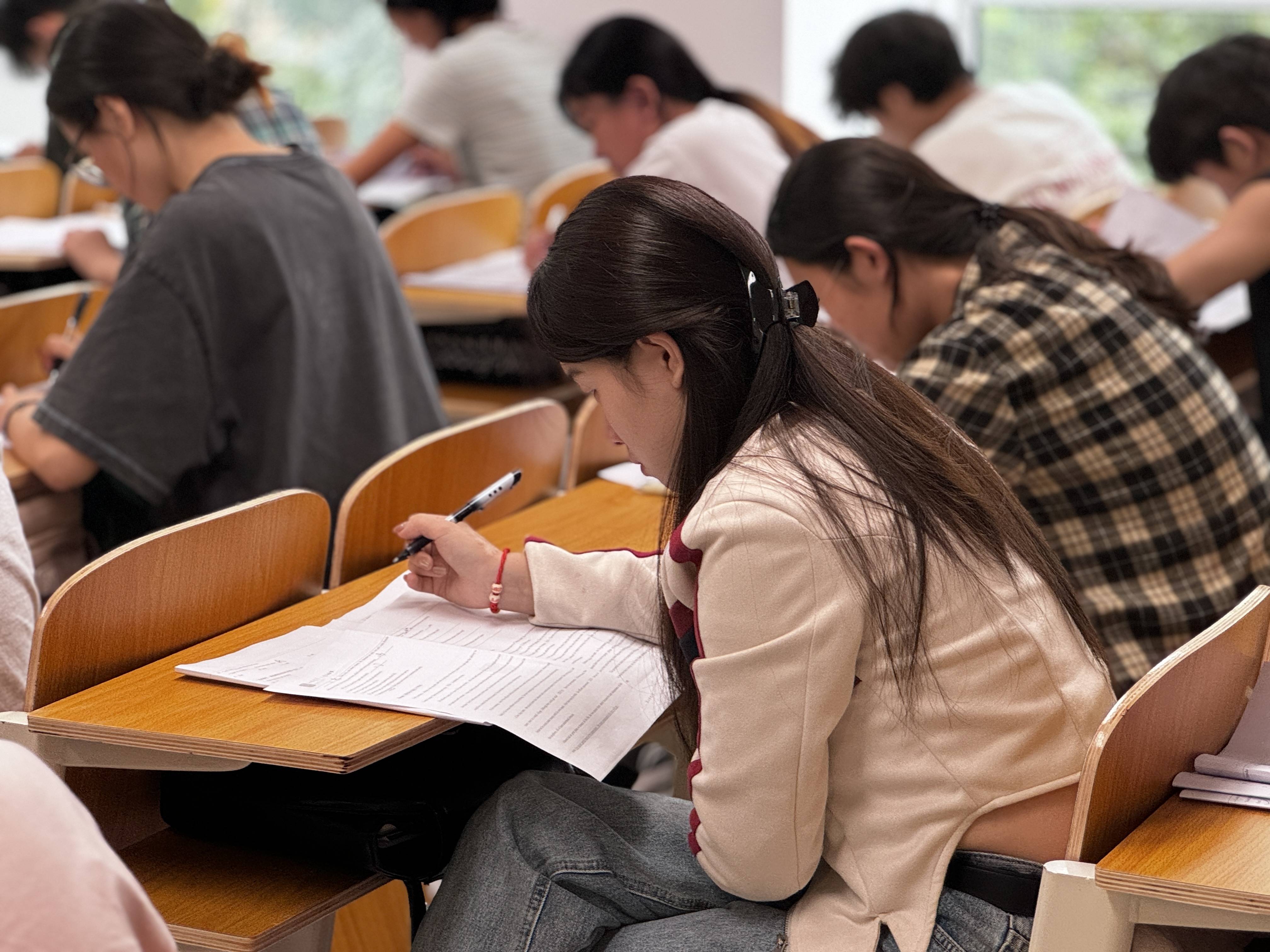 北京师范大学学历证书