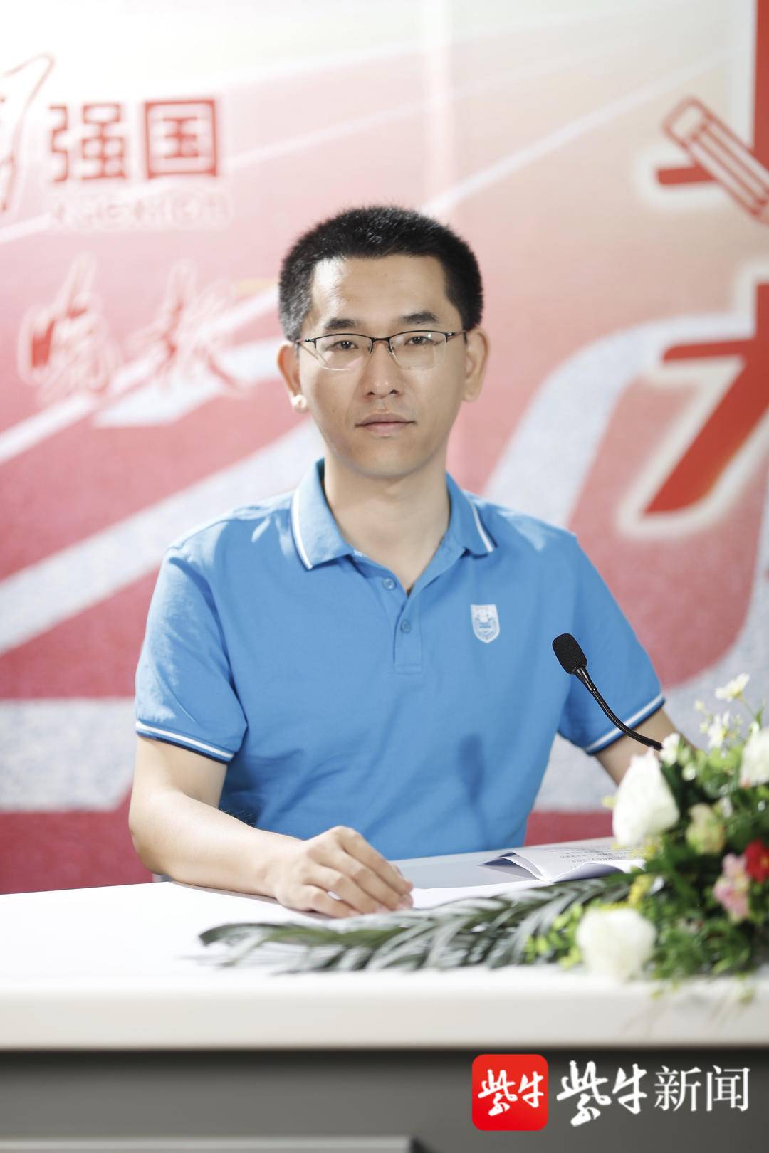 南京理工大学江阴校区毕业证书