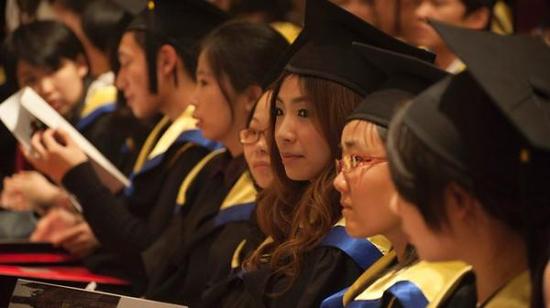 中国矿业大学文凭报考条件