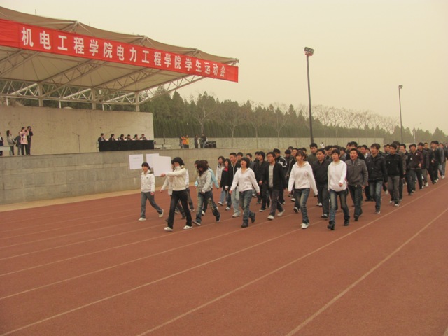 中国矿业大学文凭报考条件