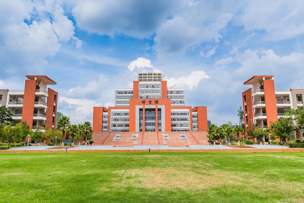 福建师范大学是211或者985吗