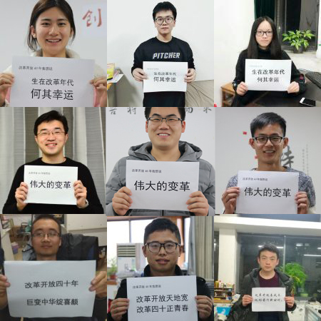 江南大学毕业证封皮