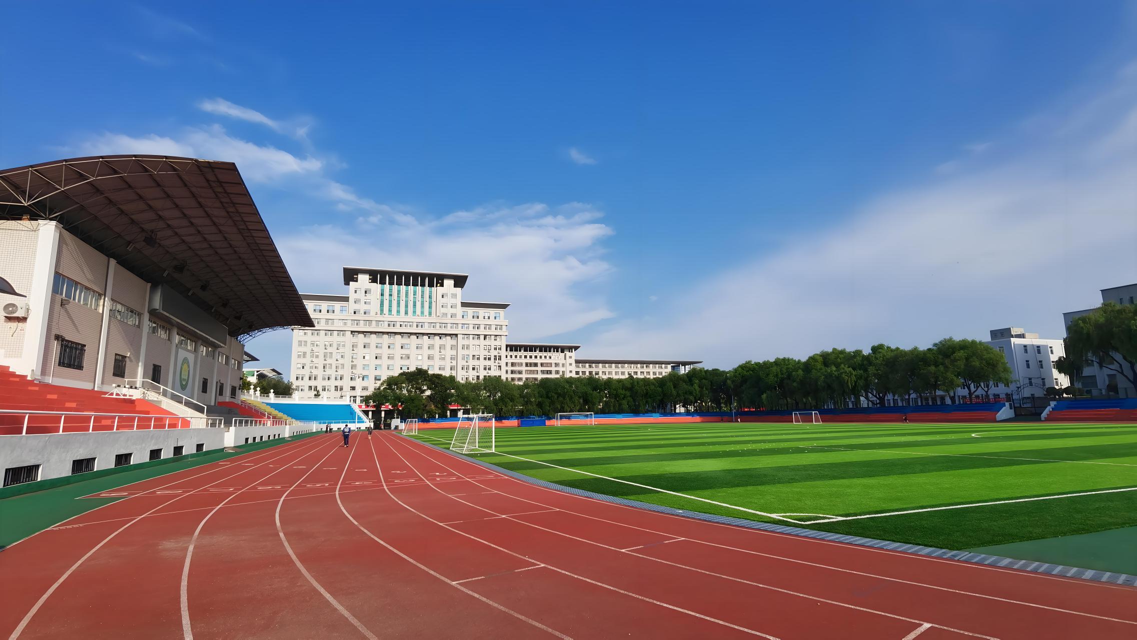 东北林业大学研招网