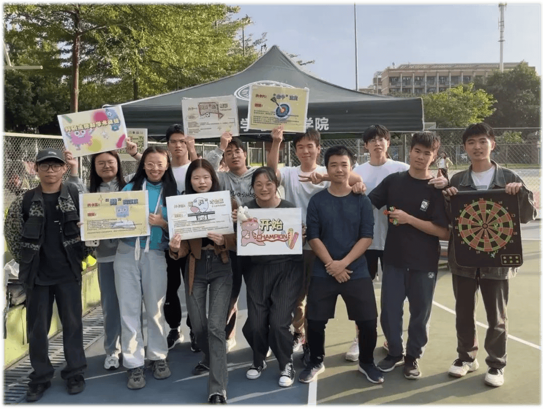 中山大学毕业证发放时间