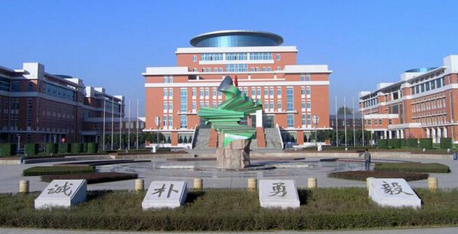西北农林科技大学毕业条件