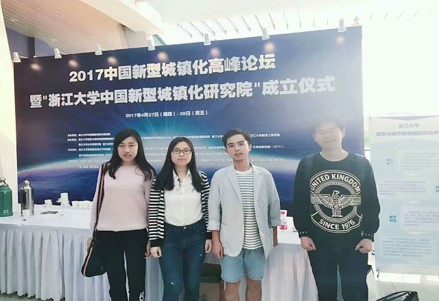 苏州大学毕业证封面