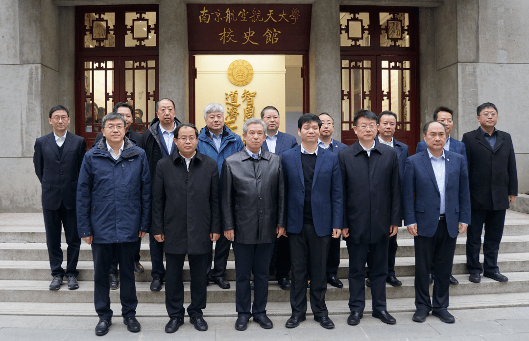 南京航空航天大学文凭要求