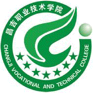 新疆大学毕业证学位证壳子模板图片大全