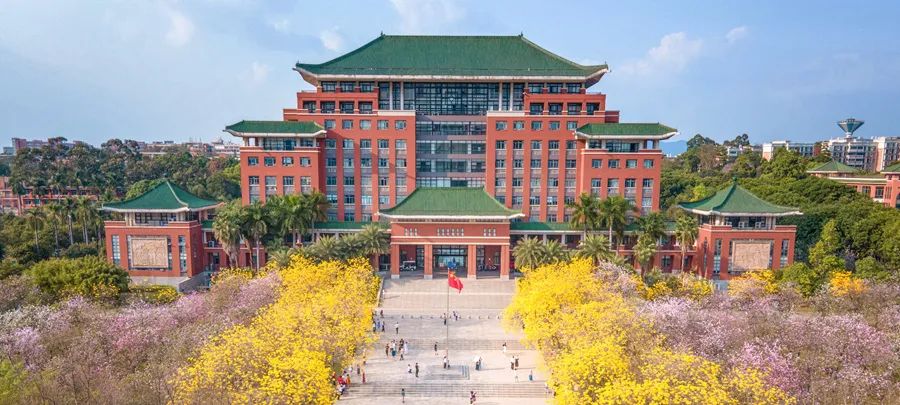 华南农业大学研招网