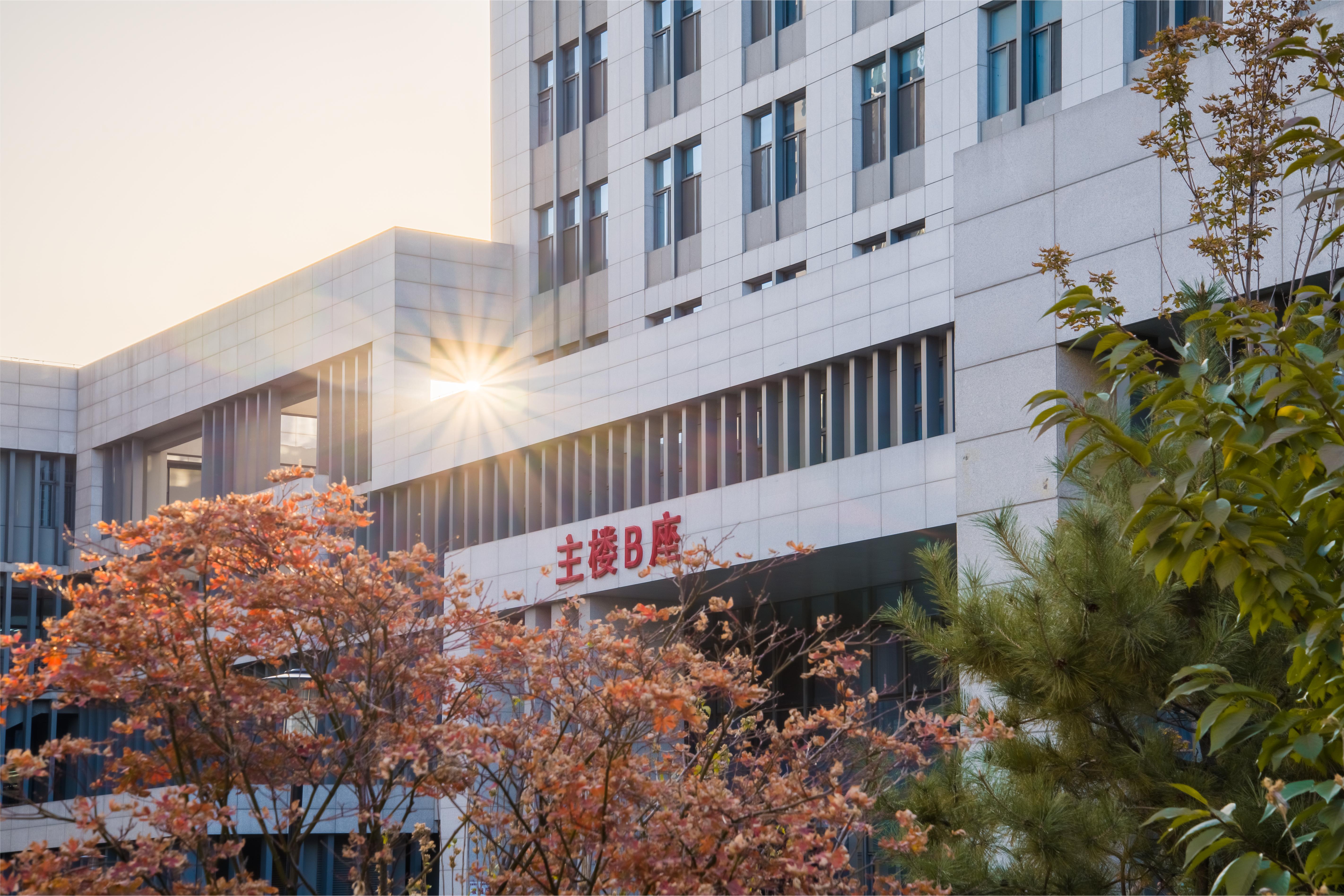 中国石油大学青岛