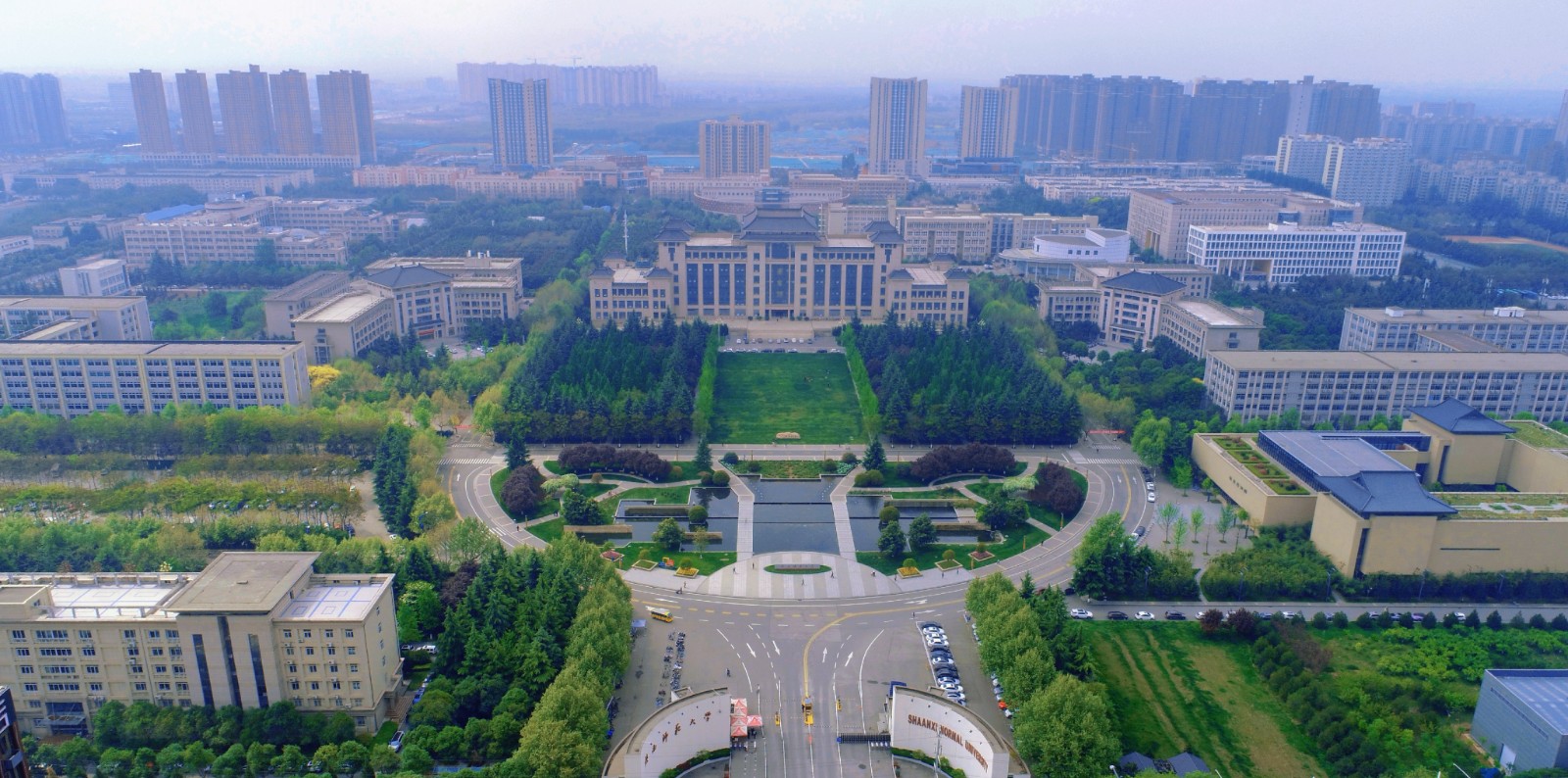 陕西师范大学公费师范生分数线