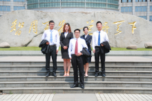 南京航空航天大学毕业证外壳