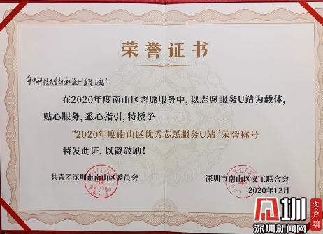 华中科技大学本科毕业条件