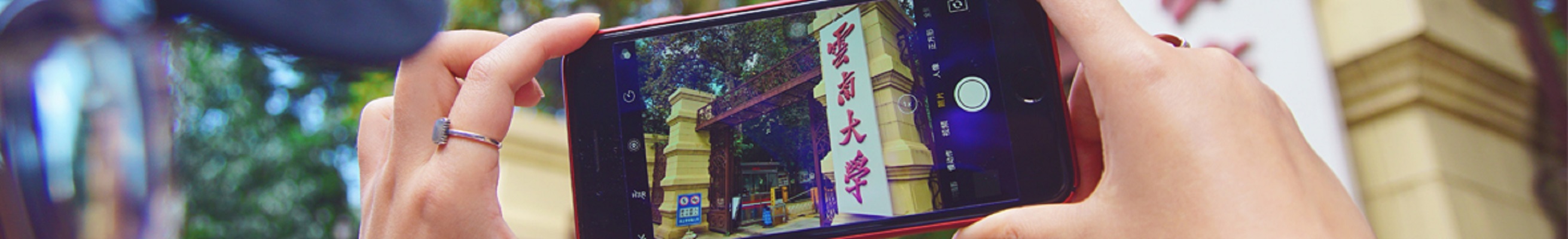 云南大学毕业证发放时间