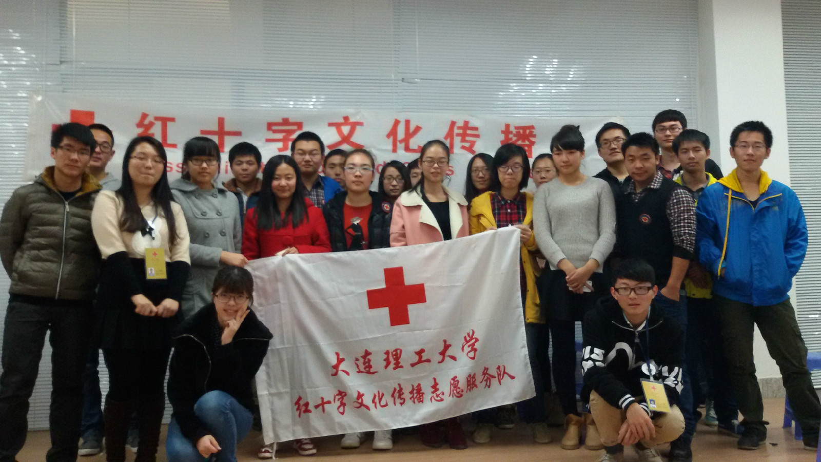 大连理工大学新版毕业证