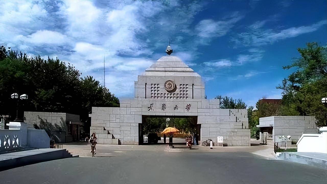 南开大学全国排名