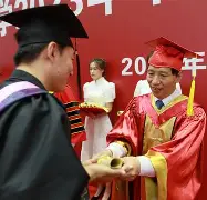 中央民族大学毕业证查询