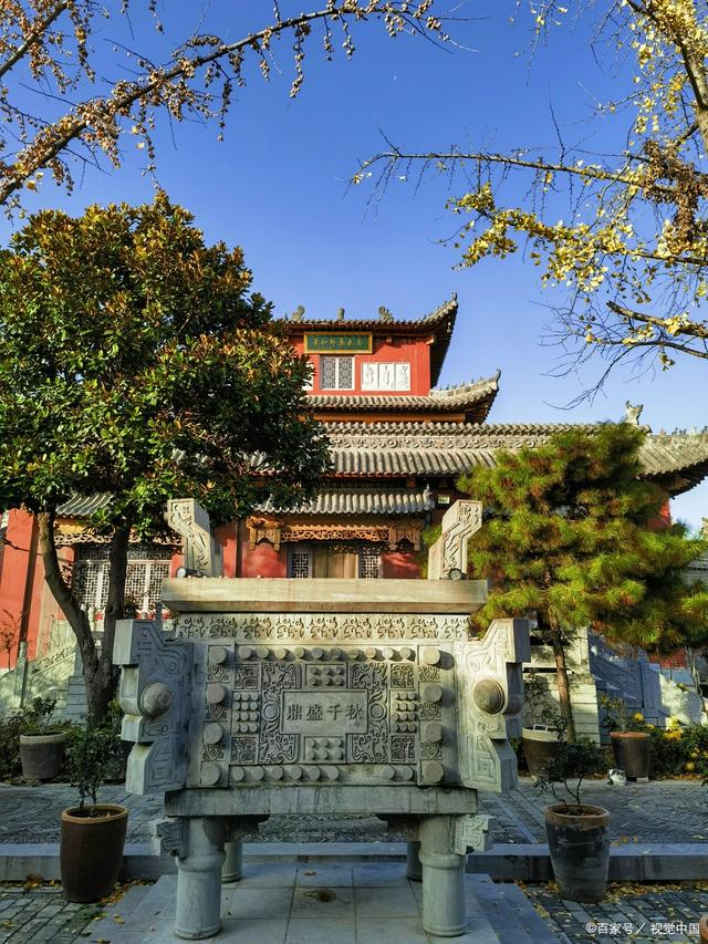 首都医科大学研究生院