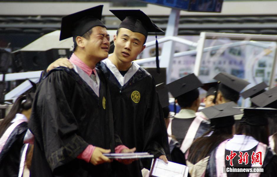 南开大学本科几年制