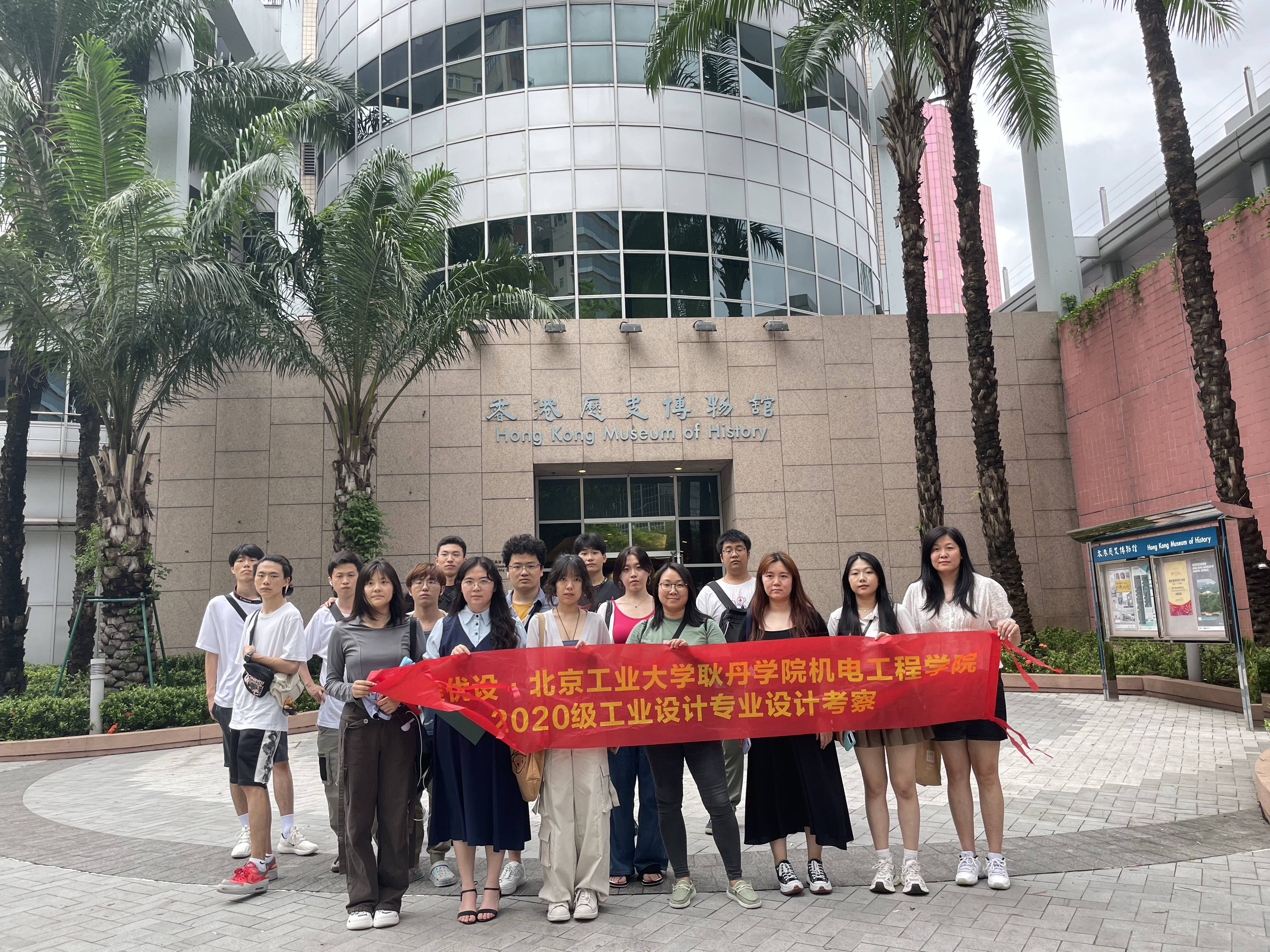 北京工业大学几年制