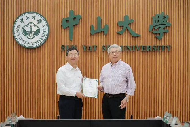 中山大学文凭在澳门认可吗