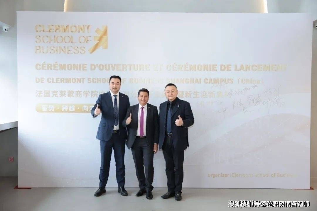 东南大学毕业证明怎么开