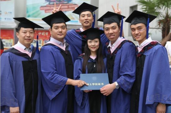 中国政法大学毕业证图片高清