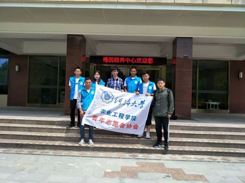 河海大学毕业证发放时间