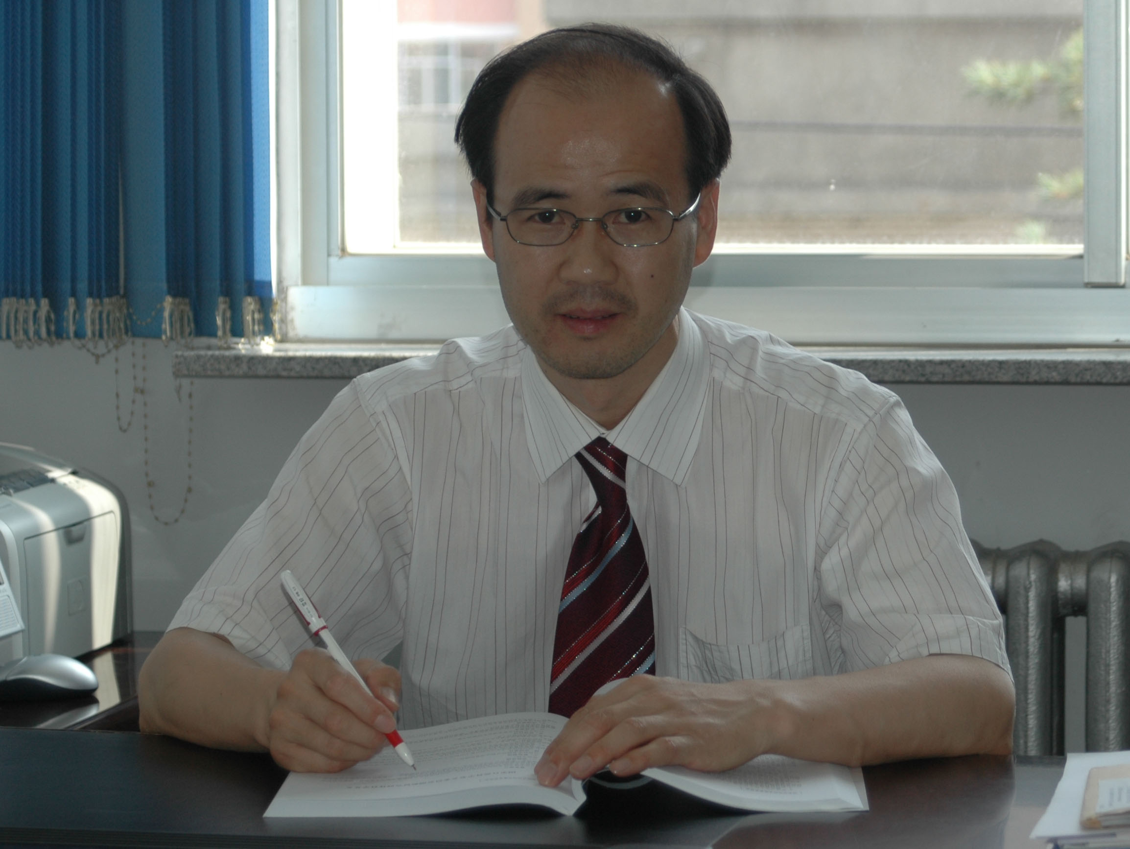 东北师范大学研究生