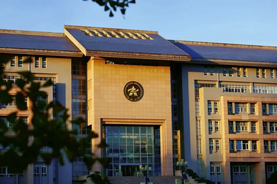 郑州大学研究生院