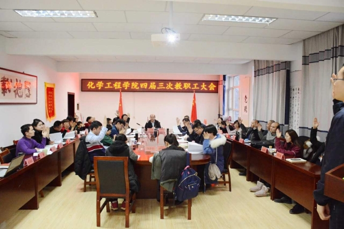 2005新疆大学毕业证